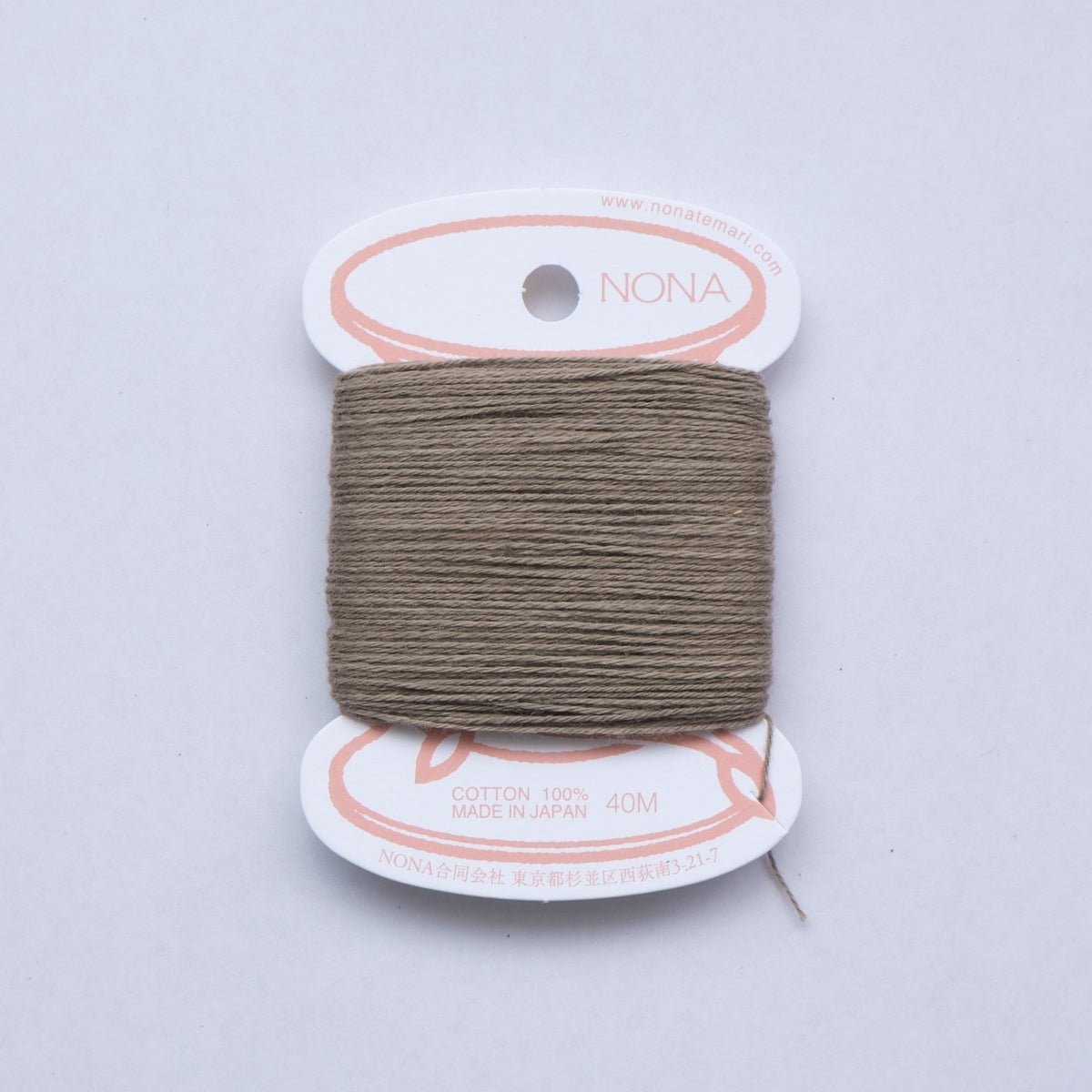 NONA Card Thread (single) - Autumn Palette