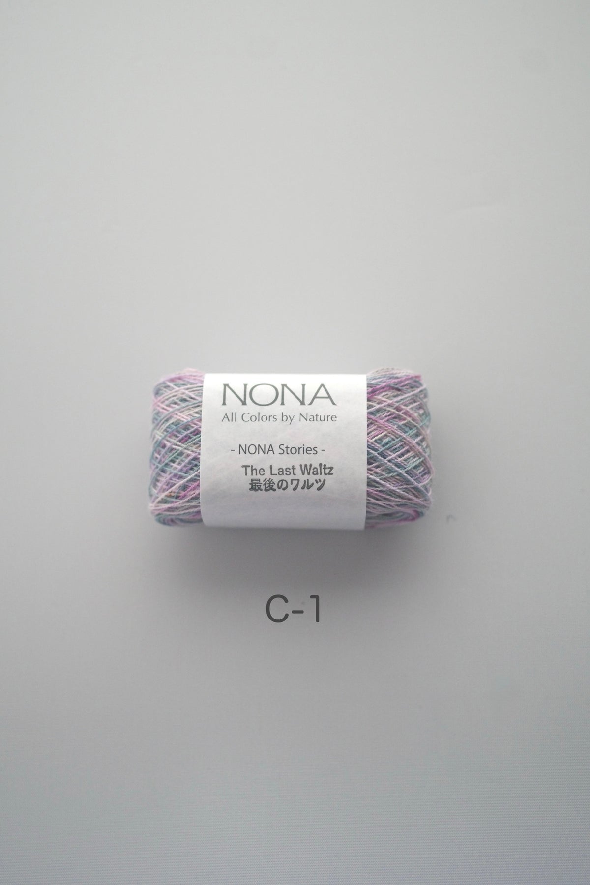 ［NONA細糸］単品販売 - 9月NONA BUFFET