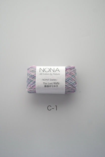 ［NONA細糸］単品販売 - 9月NONA BUFFET