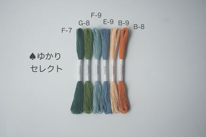 ［NONA糸］単品販売 -  8月NONA BUFFET