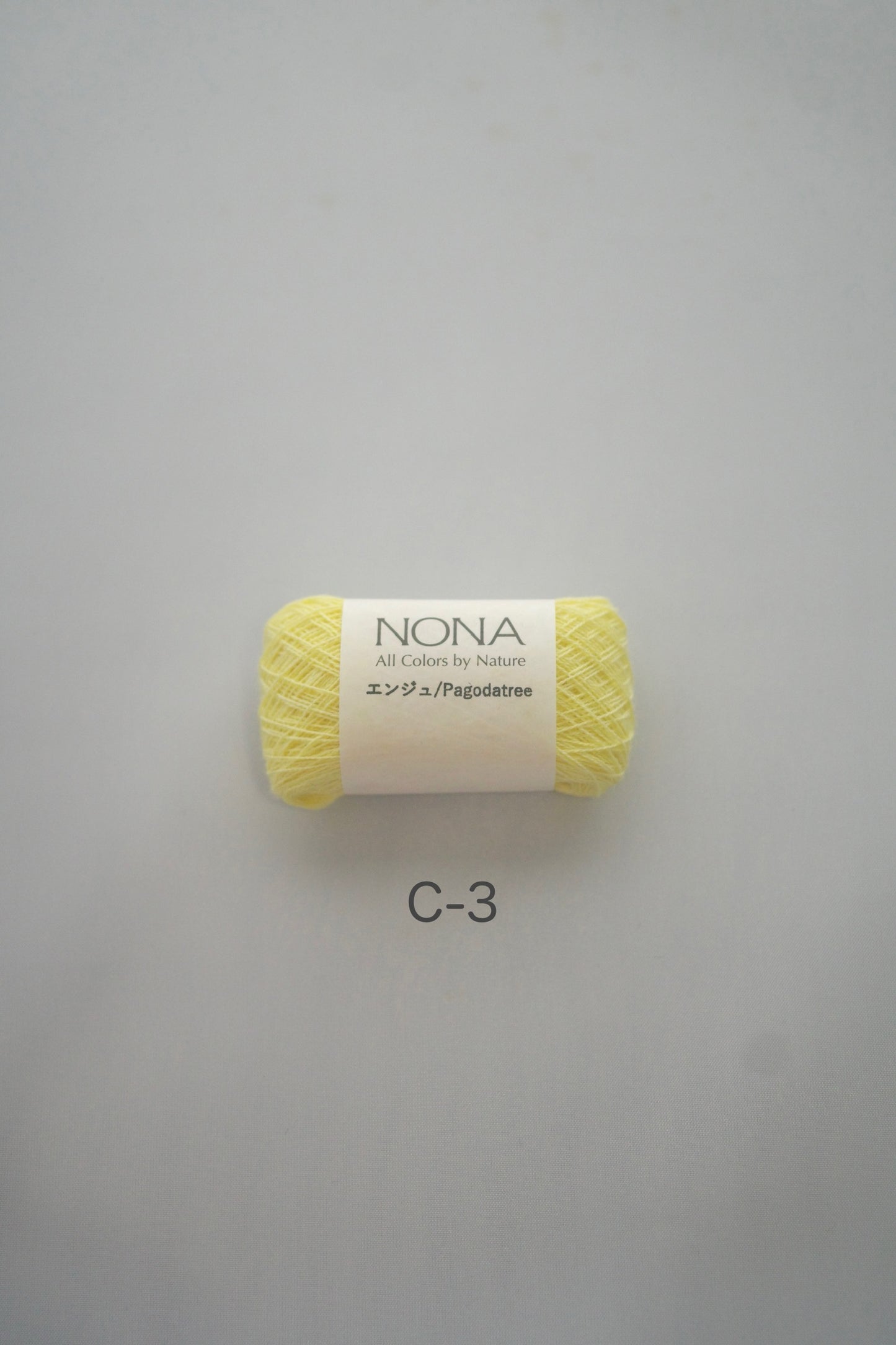 ［NONA細糸］単品販売 - 7月NONA BUFFET