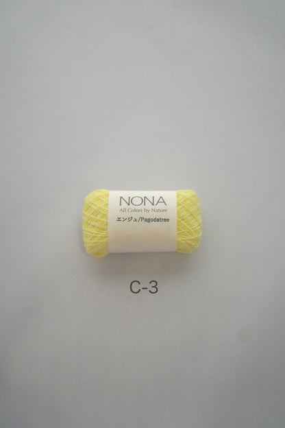 ［NONA細糸］単品販売 - 7月NONA BUFFET