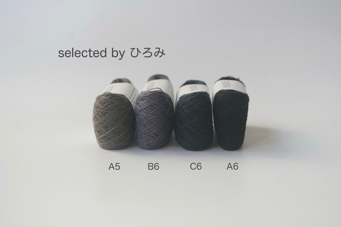 ［NONA細糸］単品販売 - 12月NONA BUFFET