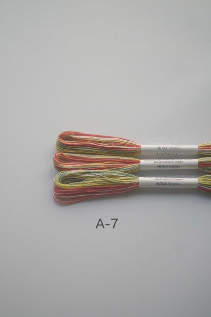 ［NONA糸］単品販売 - 3月NONA BUFFET