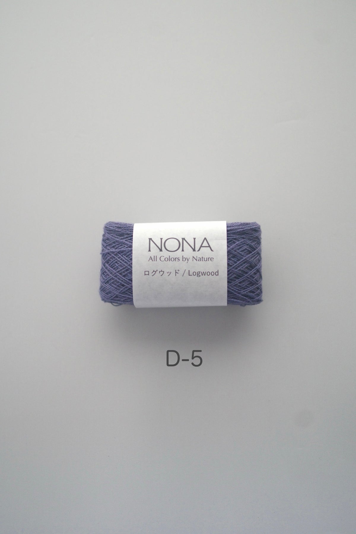 ［NONA細糸］単品販売 - 9月NONA BUFFET