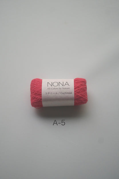 ［NONA細糸］単品販売 - 3月NONA BUFFET