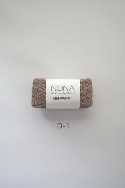 ［NONA細糸］単品販売 - 9月NONA BUFFET