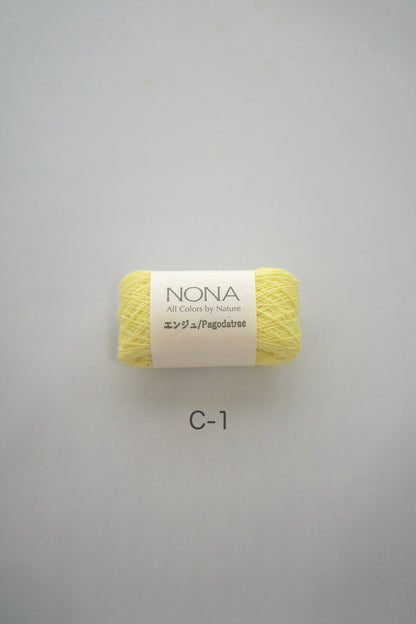 ［NONA細糸］単品販売 - 7月NONA BUFFET