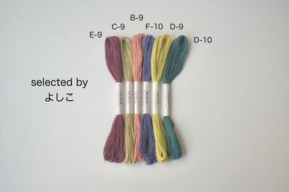 【NONA糸】単品販売 - 5月NONA BUFFET