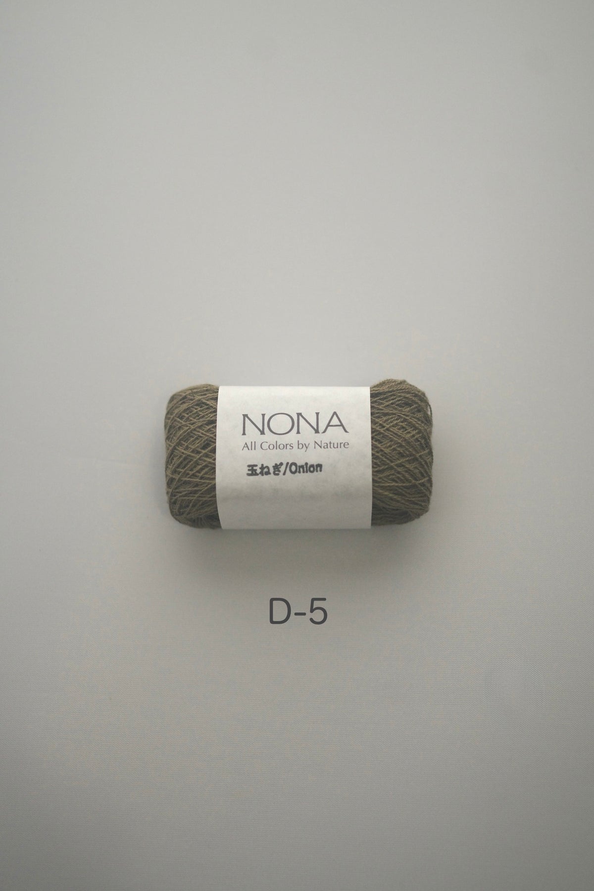 ［NONA細糸］単品販売 - 10月NONA BUFFET