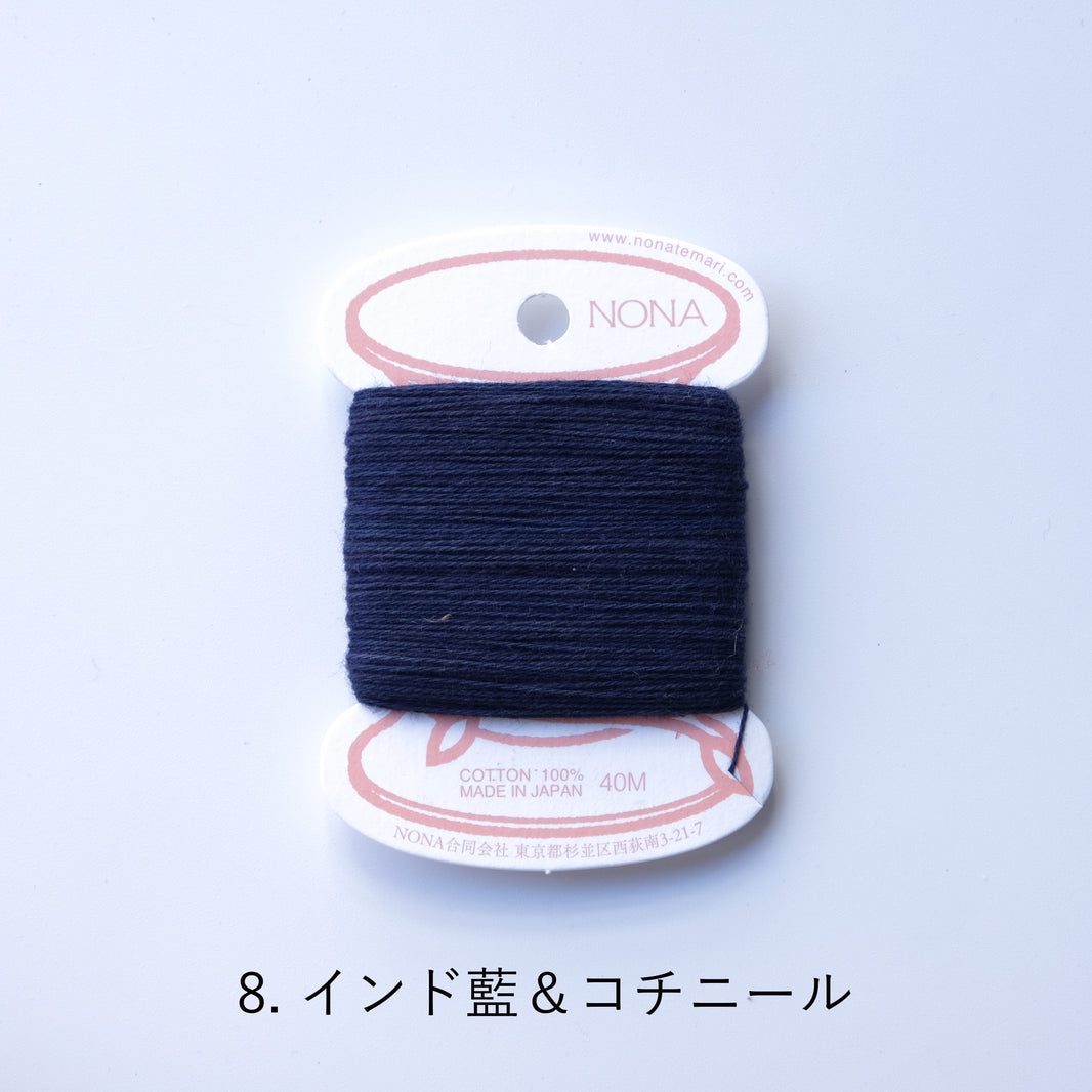 NONA Temari Natural Dye nona-temari-natural-dye