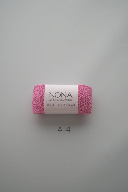 NONA Fine Thread (single) - NONA BUFFET (limited-time offer)