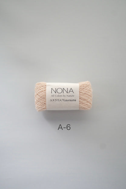 ［NONA細糸］単品販売 - 9月NONA BUFFET