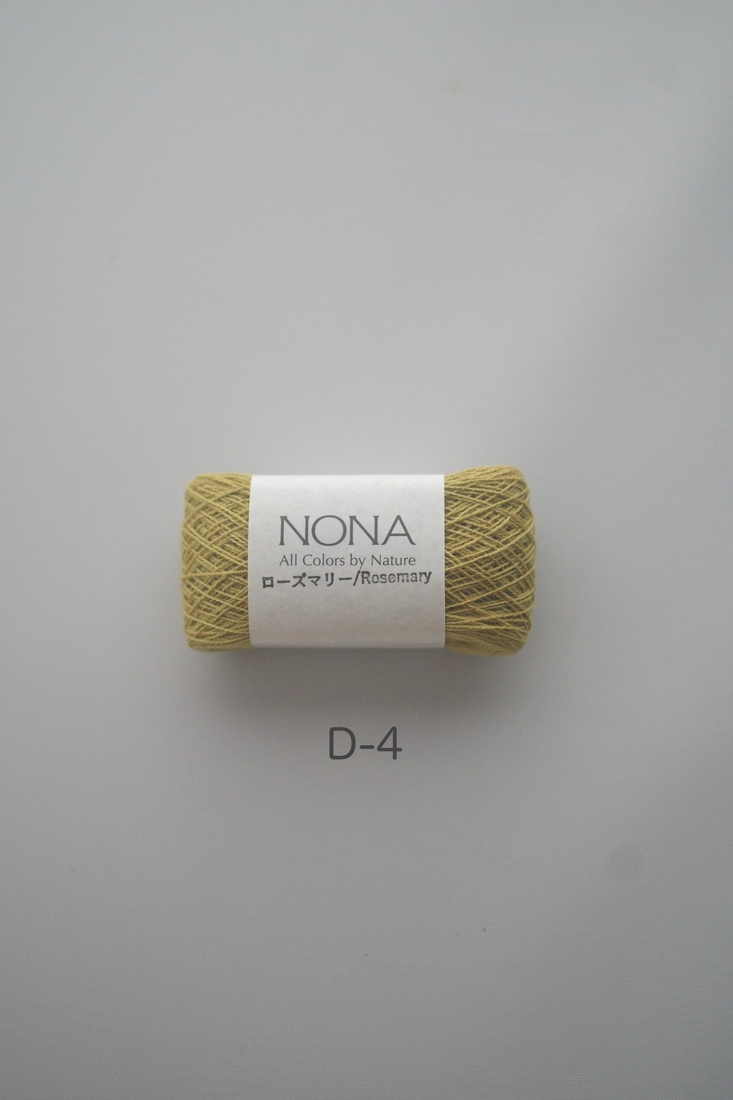 NONA Fine Thread (single) - NONA BUFFET (limited-time offer)
