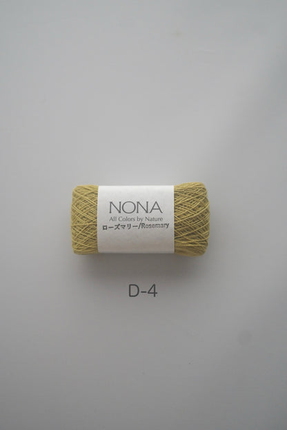 NONA Fine Thread (single) - NONA BUFFET (limited-time offer)
