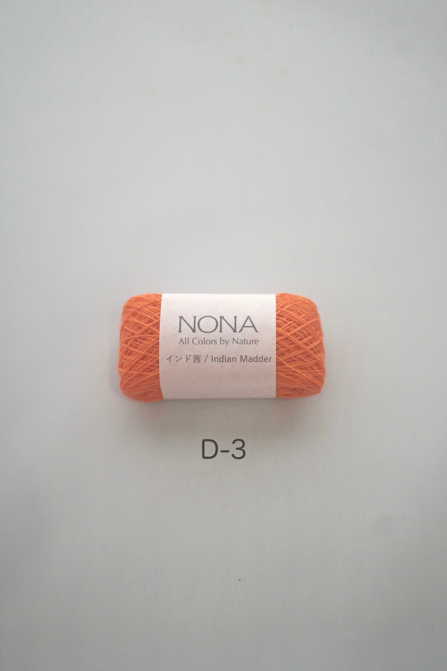 ［NONA細糸］単品販売 - 7月NONA BUFFET