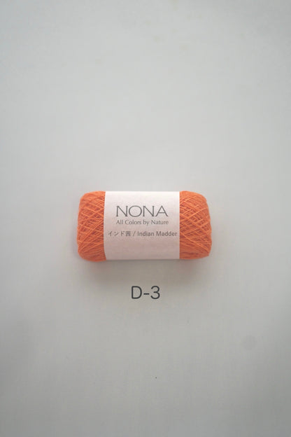 ［NONA細糸］単品販売 - 7月NONA BUFFET