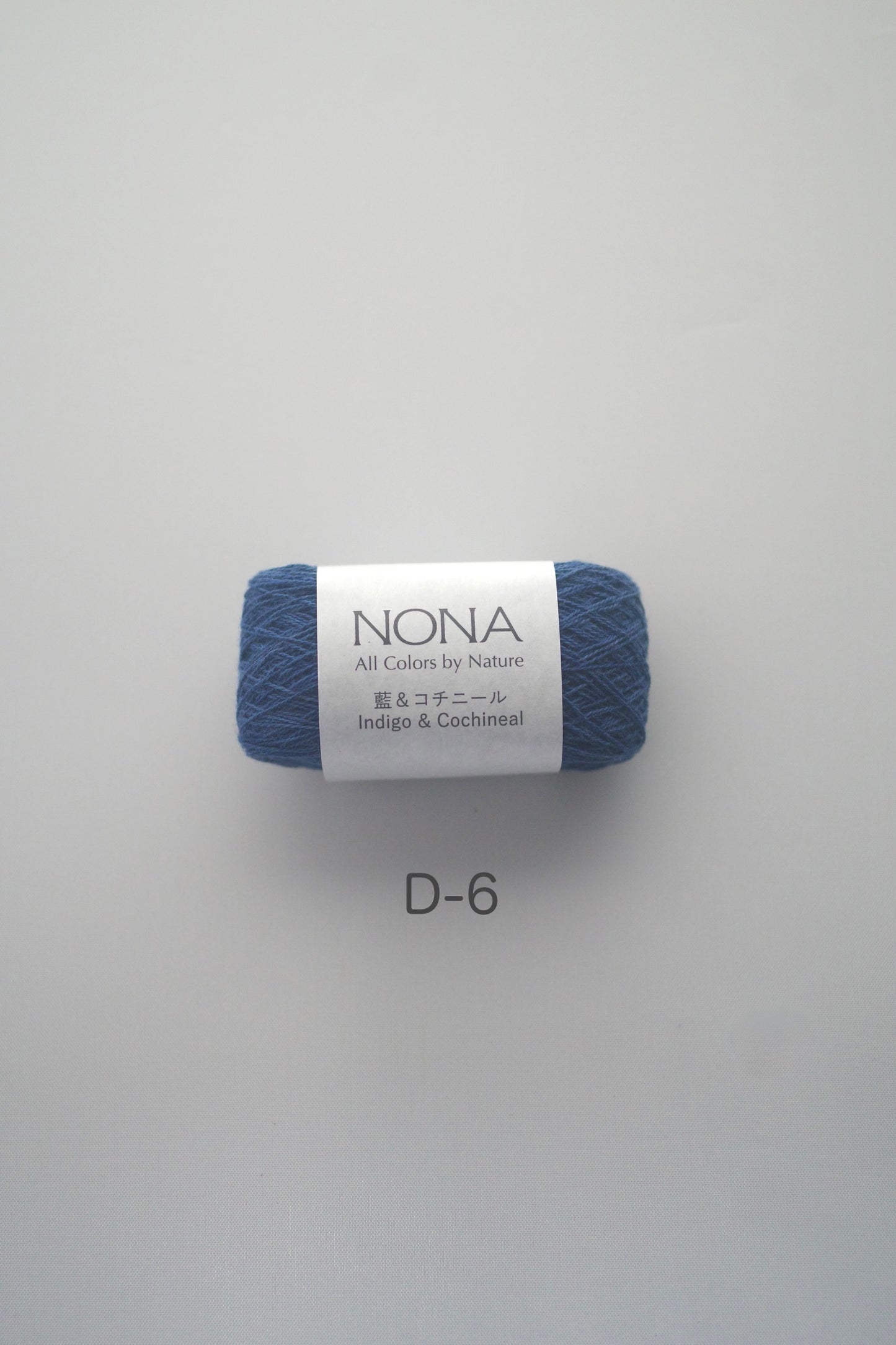 ［NONA細糸］単品販売 - 9月NONA BUFFET