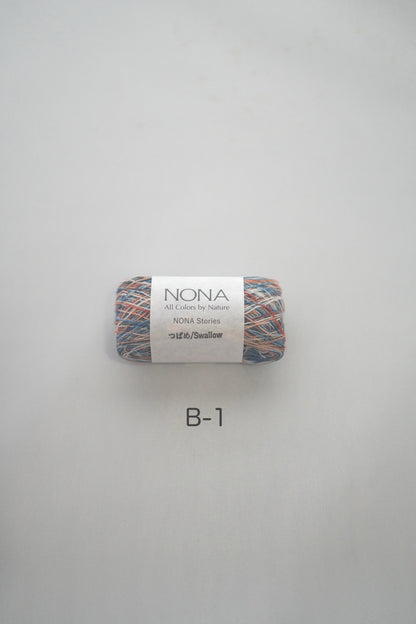 ［NONA細糸］単品販売 - 7月NONA BUFFET