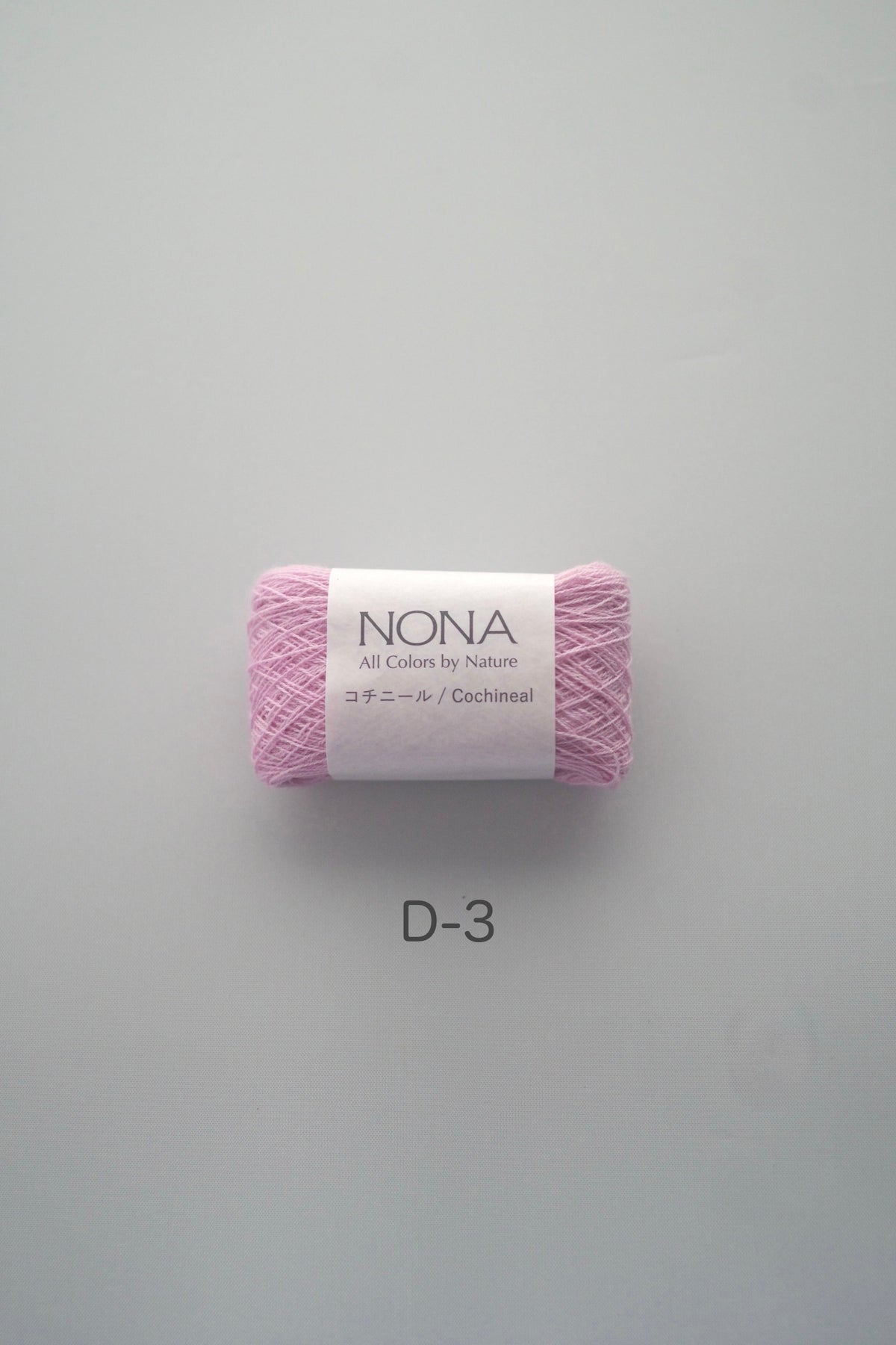 ［NONA細糸］単品販売 - 9月NONA BUFFET
