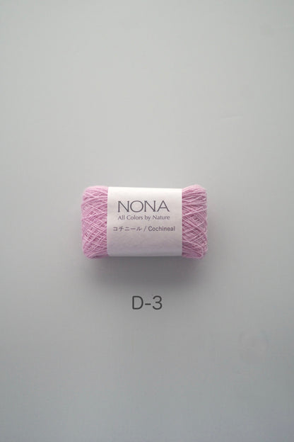 ［NONA細糸］単品販売 - 9月NONA BUFFET