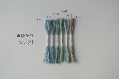 ［NONA糸］単品販売 - 2月NONA BUFFET