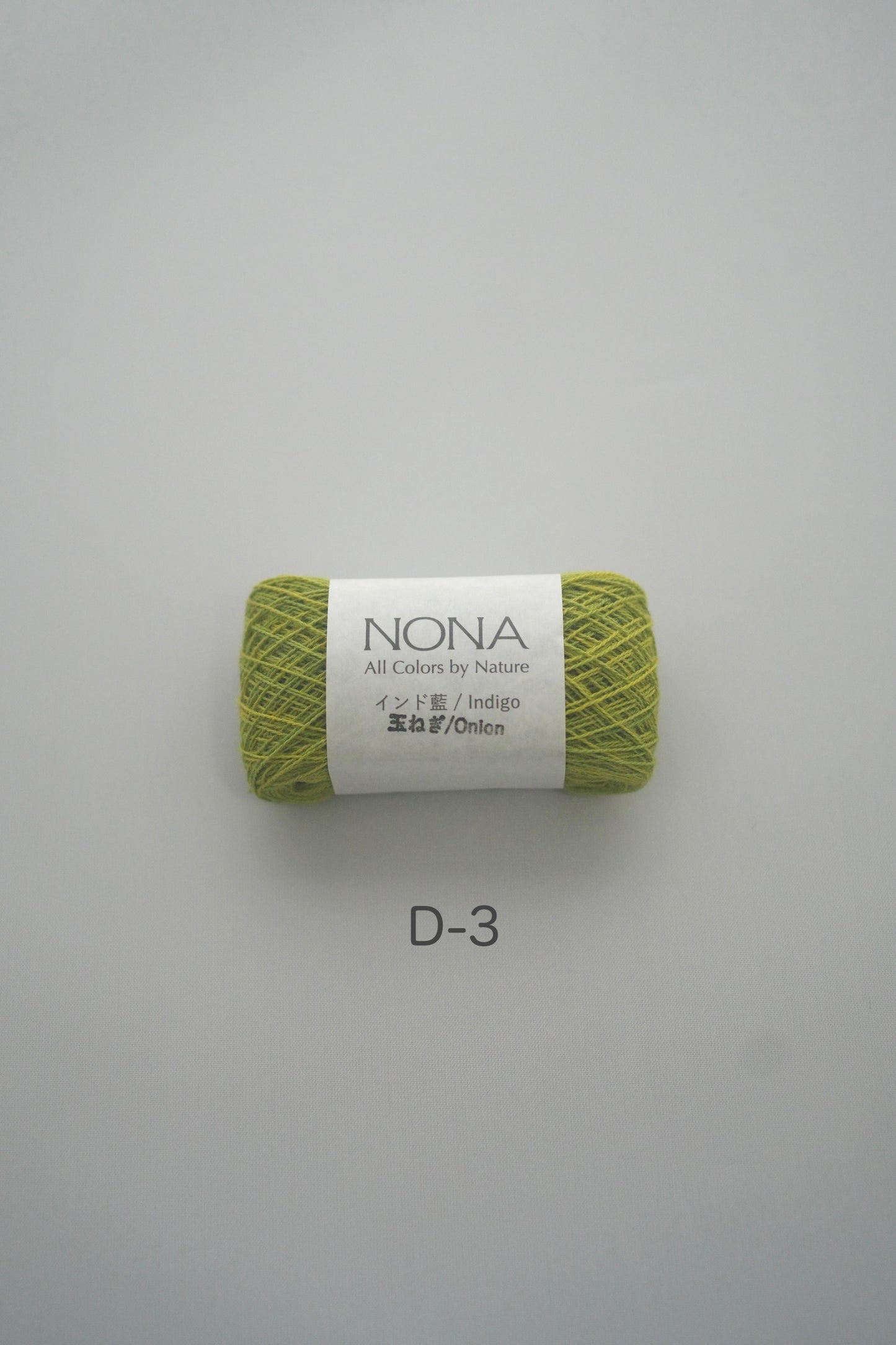 ［NONA細糸］単品販売 - 8月NONA BUFFET