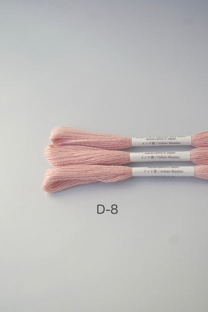 ［NONA糸］単品販売 - 12月NONA BUFFET