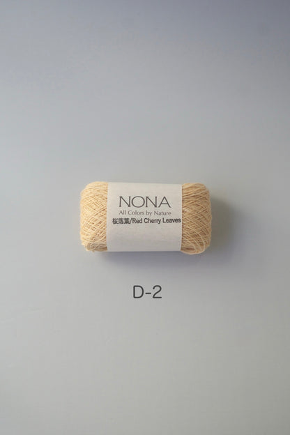 ［NONA細糸］単品販売 - 12月NONA BUFFET