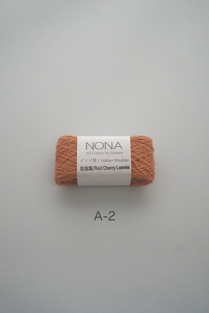 ［NONA細糸］単品販売 - 8月NONA BUFFET