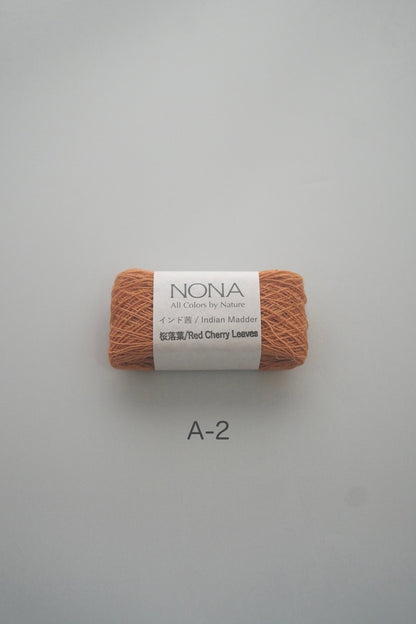 ［NONA細糸］単品販売 - 8月NONA BUFFET