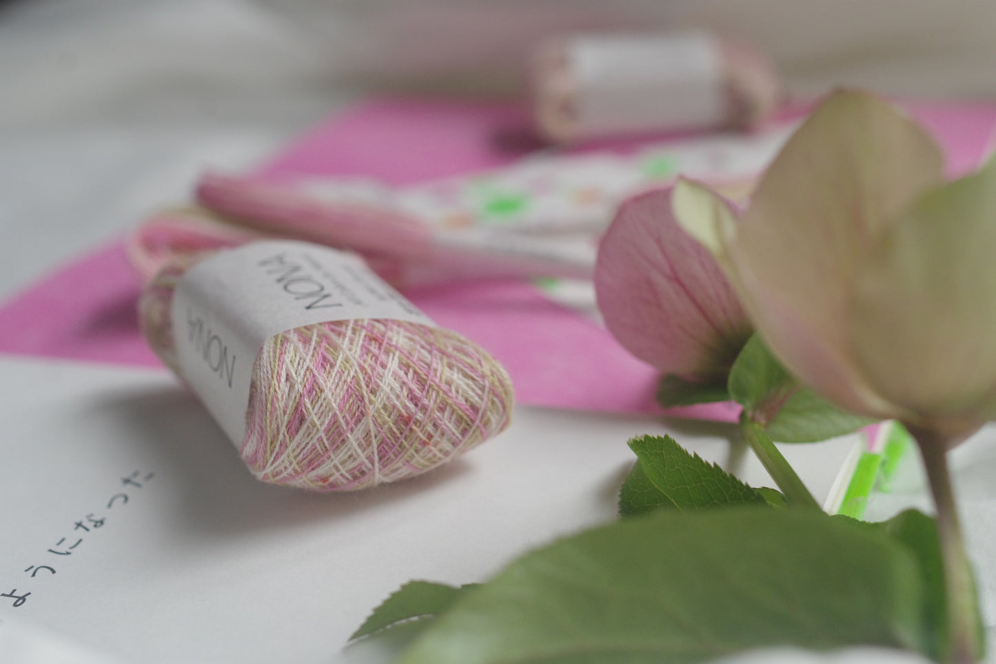 NONA Fine Thread (single) - NONA BUFFET (limited-time offer)