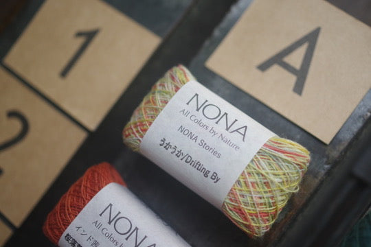 ［NONA細糸］単品販売 - 3月NONA BUFFET