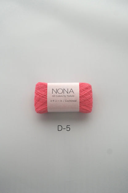 ［NONA細糸］単品販売 - 6月NONA BUFFET