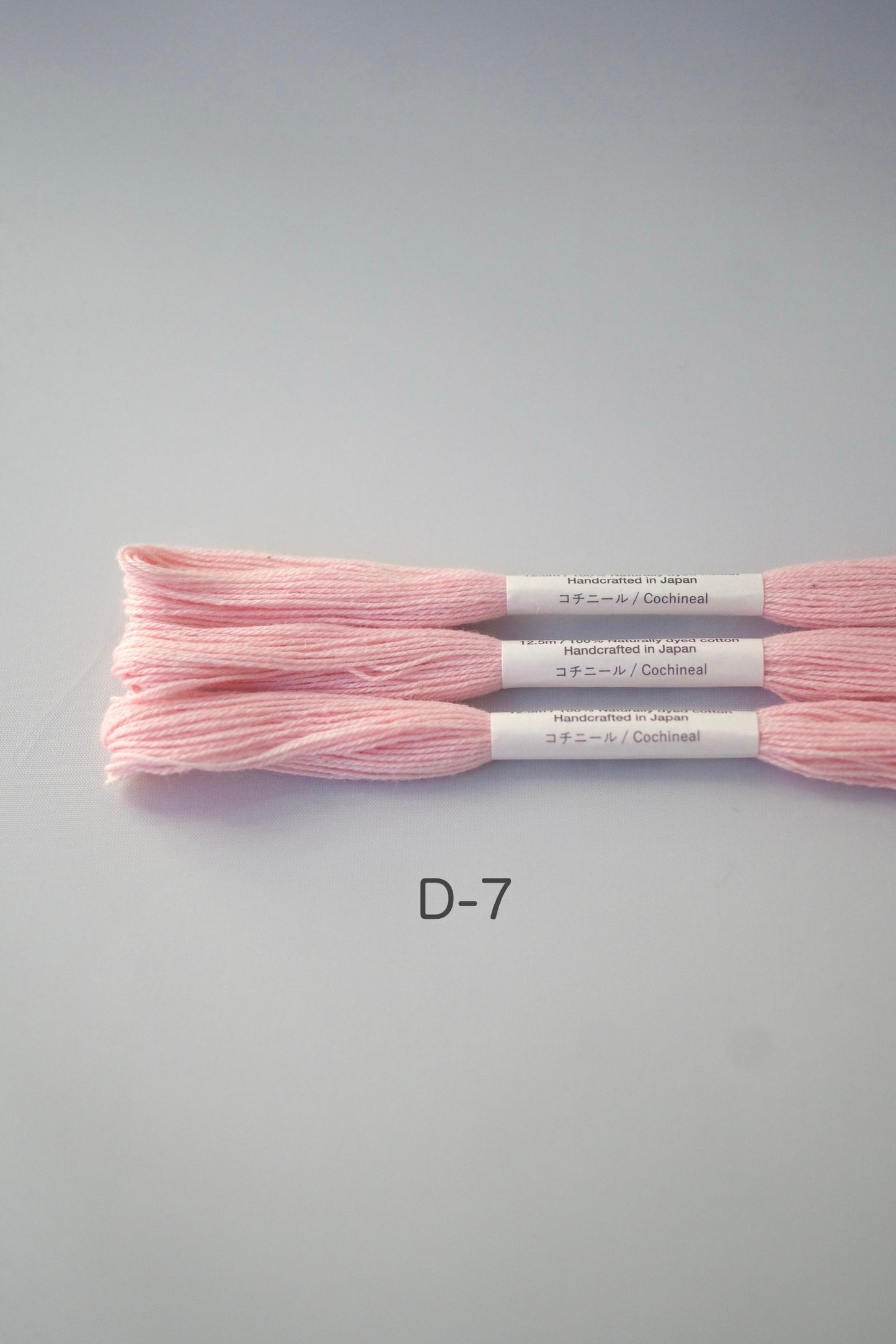 ［NONA糸］単品販売 - 2月NONA BUFFET