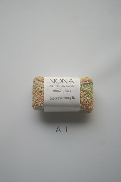 ［NONA細糸］単品販売 - 3月NONA BUFFET