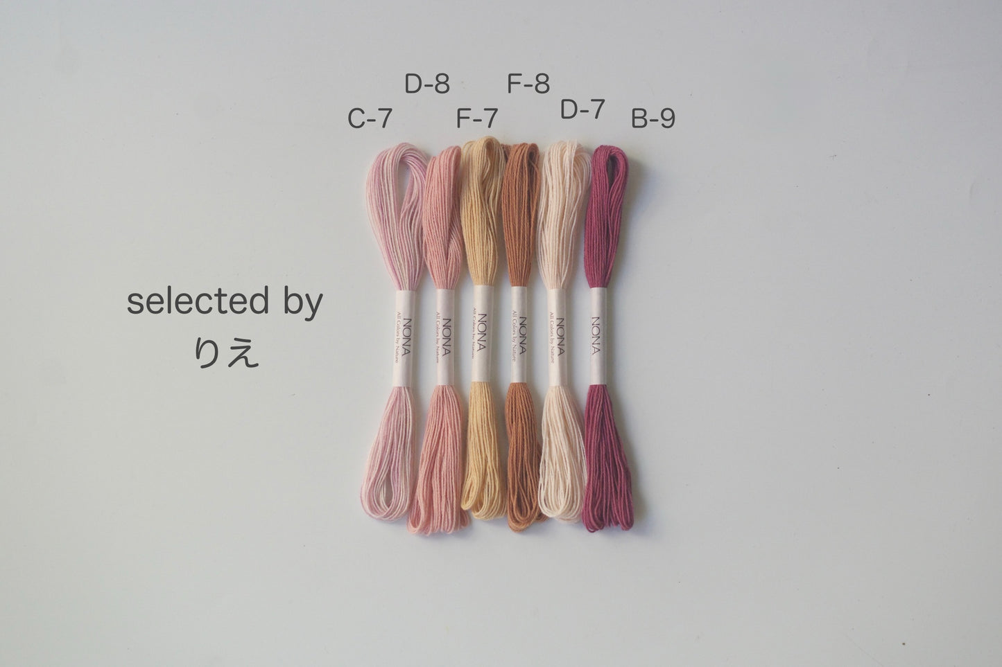 ［NONA糸］単品販売 - 12月NONA BUFFET