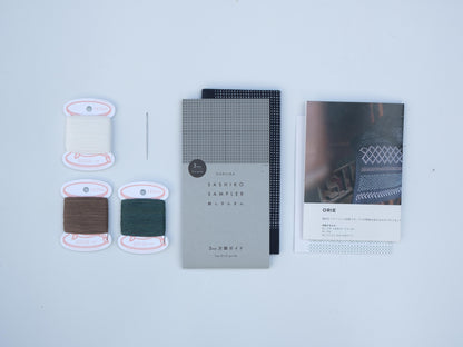 Sashiko Pattern Kit “ORIE”