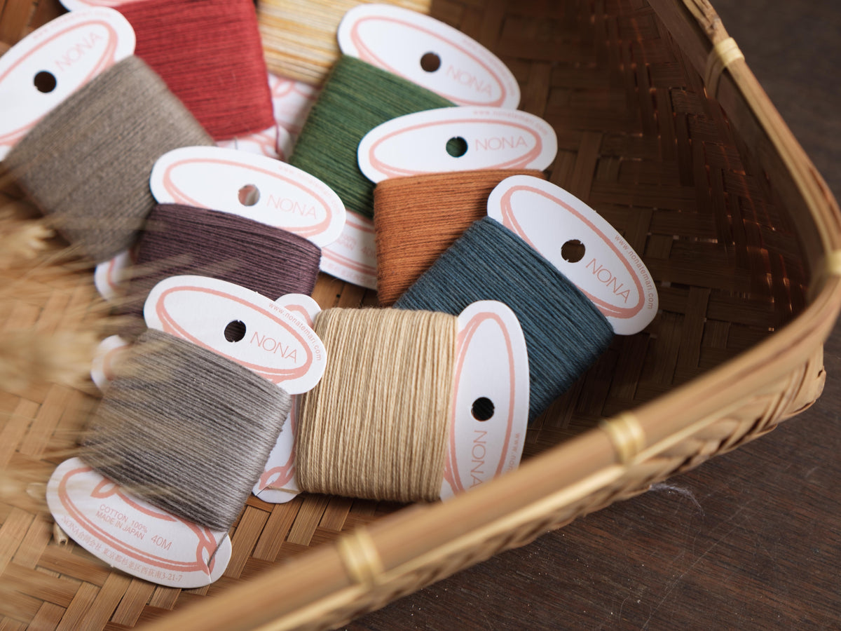 NONA Card Thread (single) - Autumn Palette