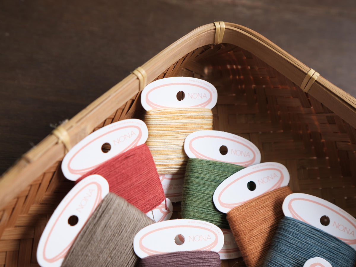 NONA Card Thread (single) - Autumn Palette