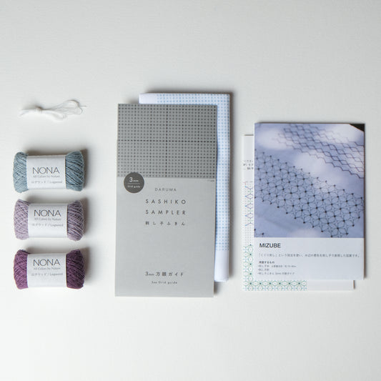 MIZUBE Sashiko Pattern Kit