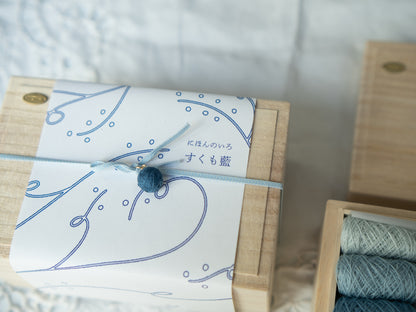 SUKUMO indigo special set - NONA Thread & NONA Fine Thread