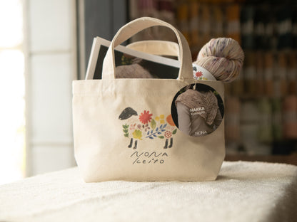 HAKKA Knitting Kit
