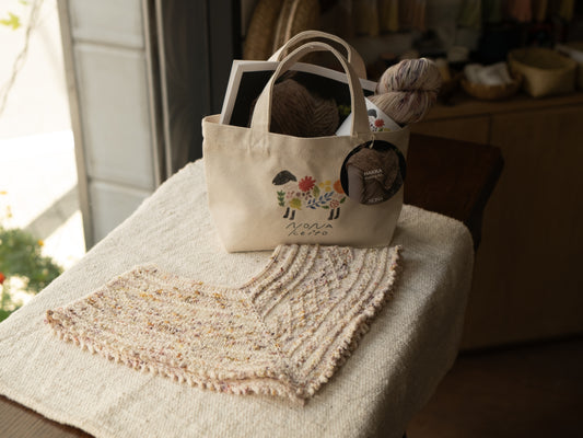HAKKA Knitting Kit