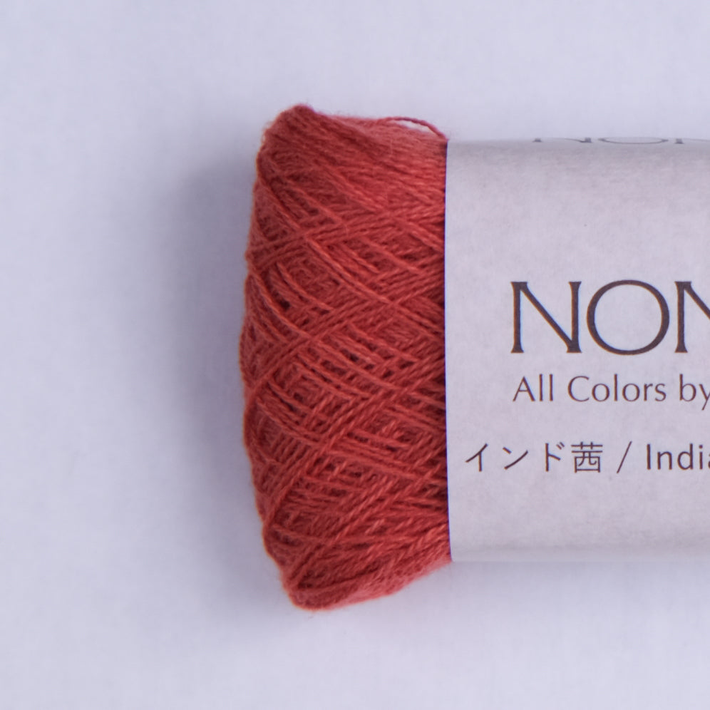 ［期間限定］豆鬼手まりキット2026