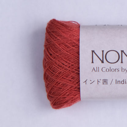 ［期間限定］豆鬼手まりキット2026