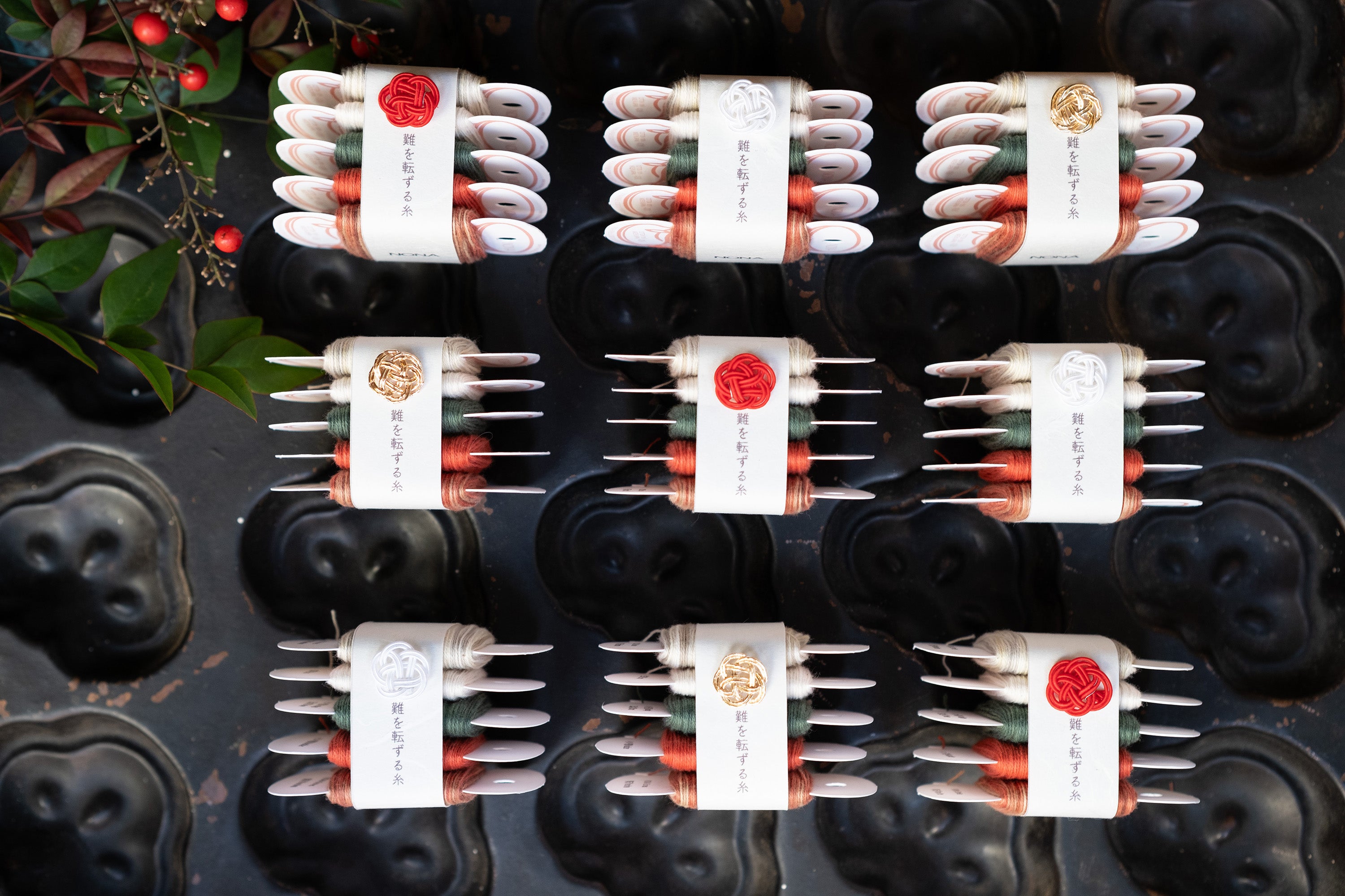 難を転ずる糸セット - NONAカード糸