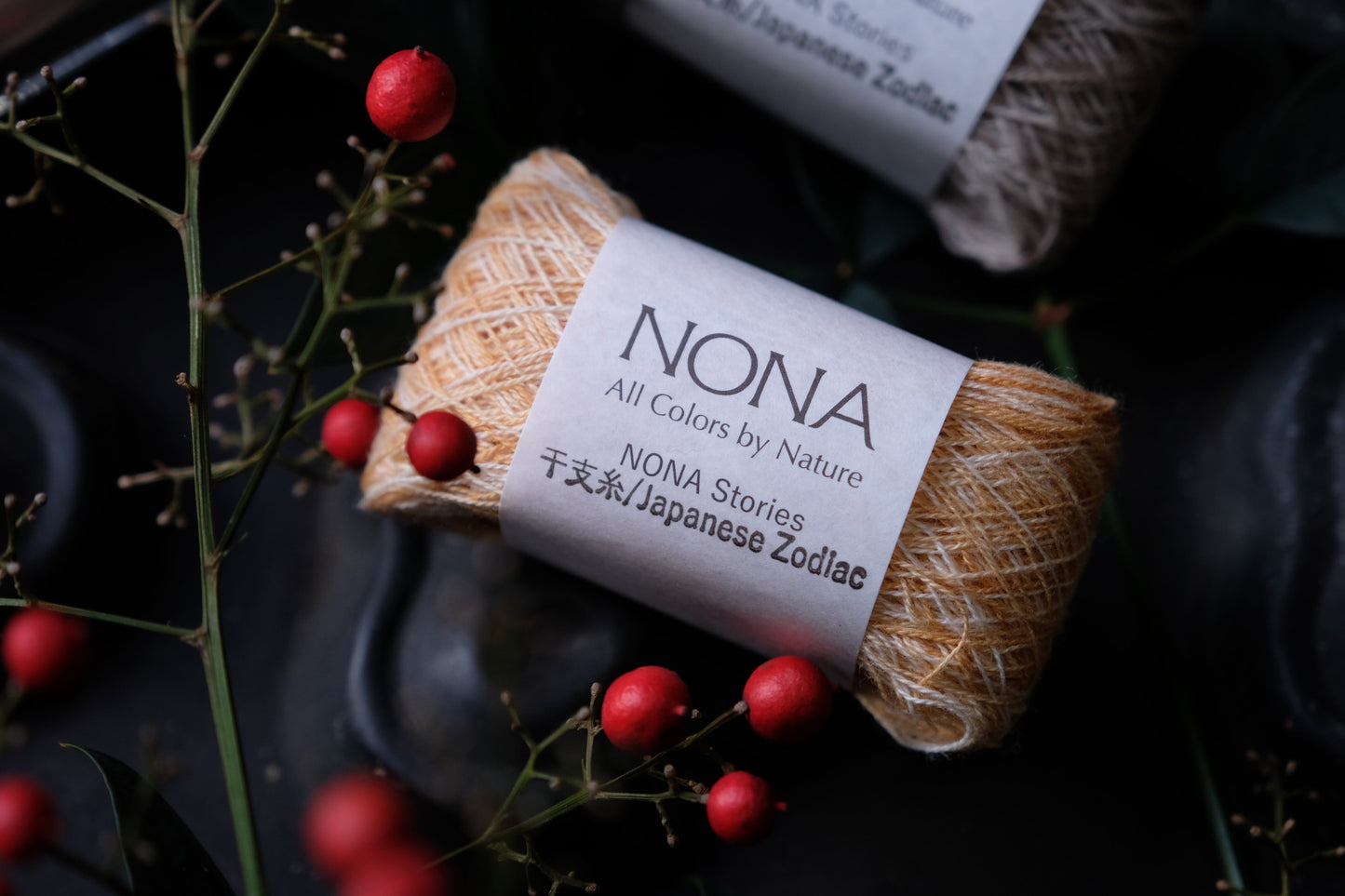 "午" 2026干支糸セット - NONA細糸4個セット