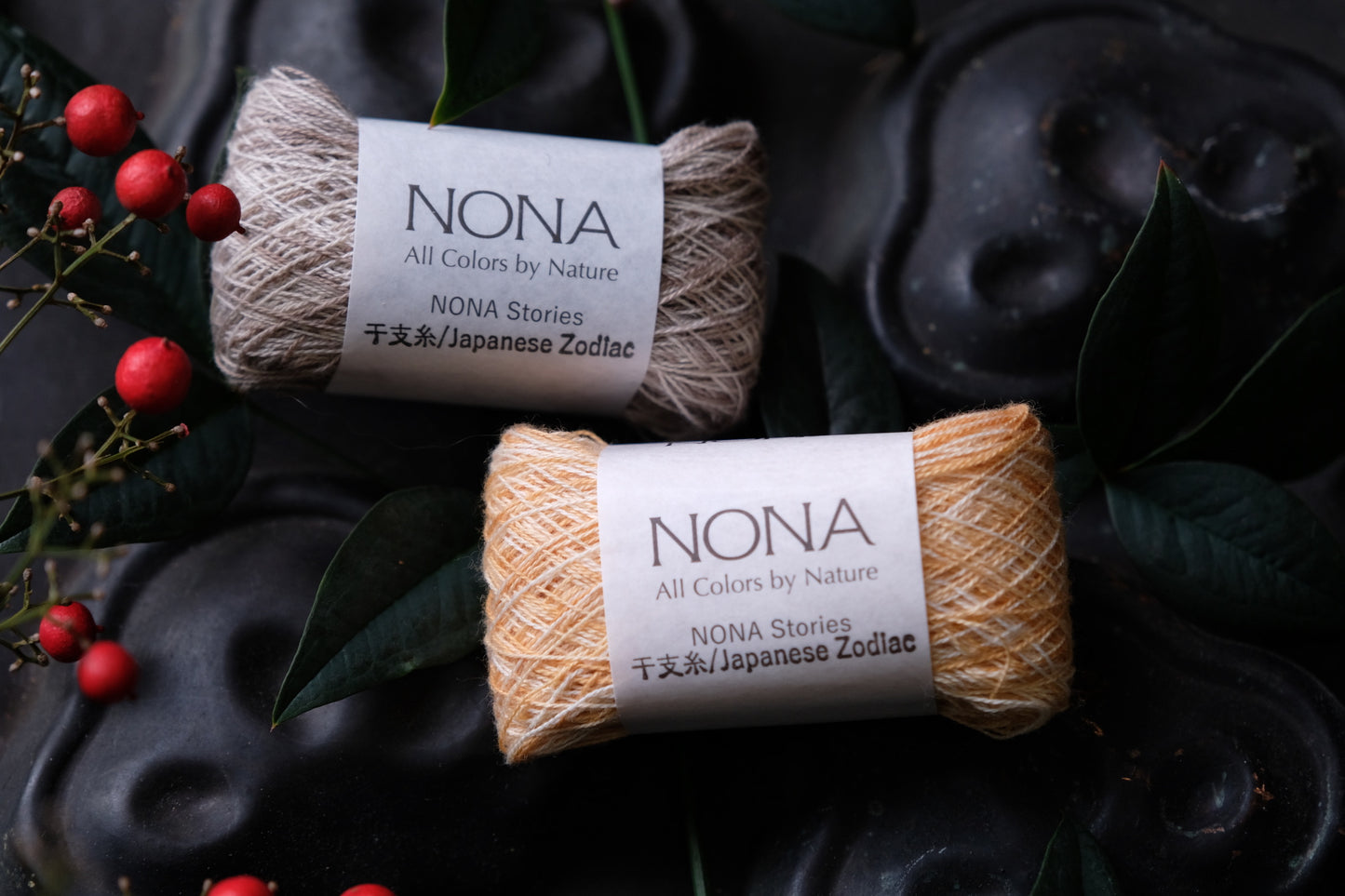 "午" 2026干支糸セット - NONA細糸4個セット