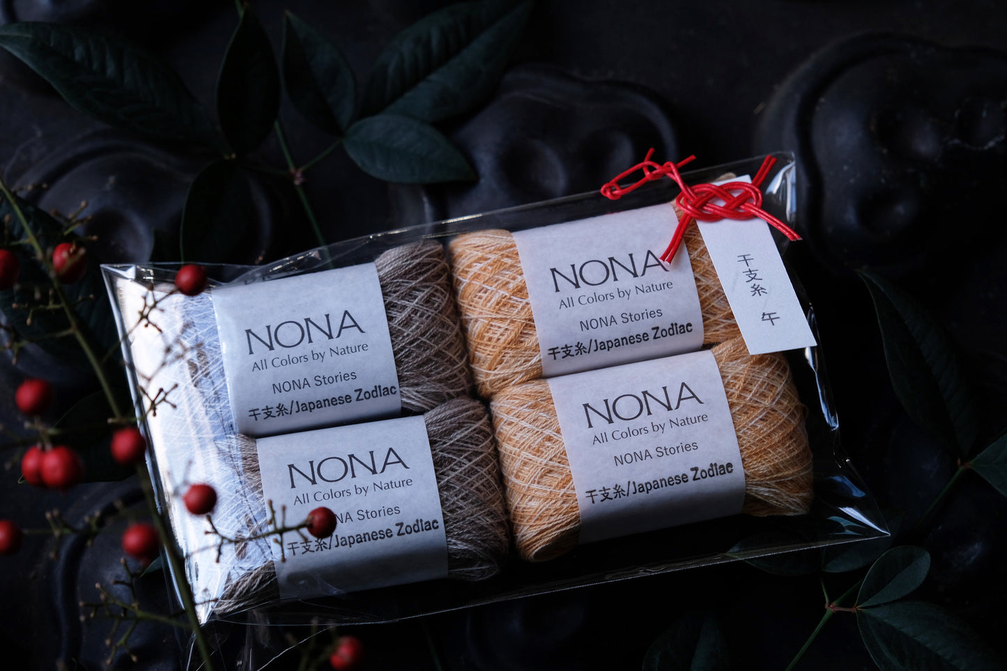 "午" 2026干支糸セット - NONA細糸4個セット